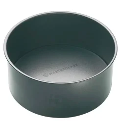 Bakeform løsbunn høy 20 cm grå