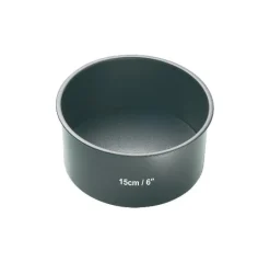 Bakeform med avtakbar bunn 15 cm nonstick grå