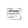 HomeProfessional håndmikser 575W