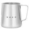 Melkekanne CMMJ01 450 ml børstet stål