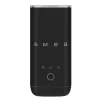 Mini melkeskummer MFF02 180 ml matt svart