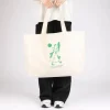Mummi handlenett XL 65x41 cm Snusmumrikken beige