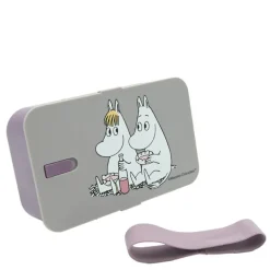 Mummi matboks 6x12x19 cm Lunsj lilla