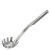 Premium pastasleiv 34 cm rustfritt stål