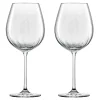 Prizma rødvinsglass 61 cl 2 stk