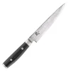 Ran trancherkniv 18 cm