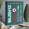 The Essentials sushisett